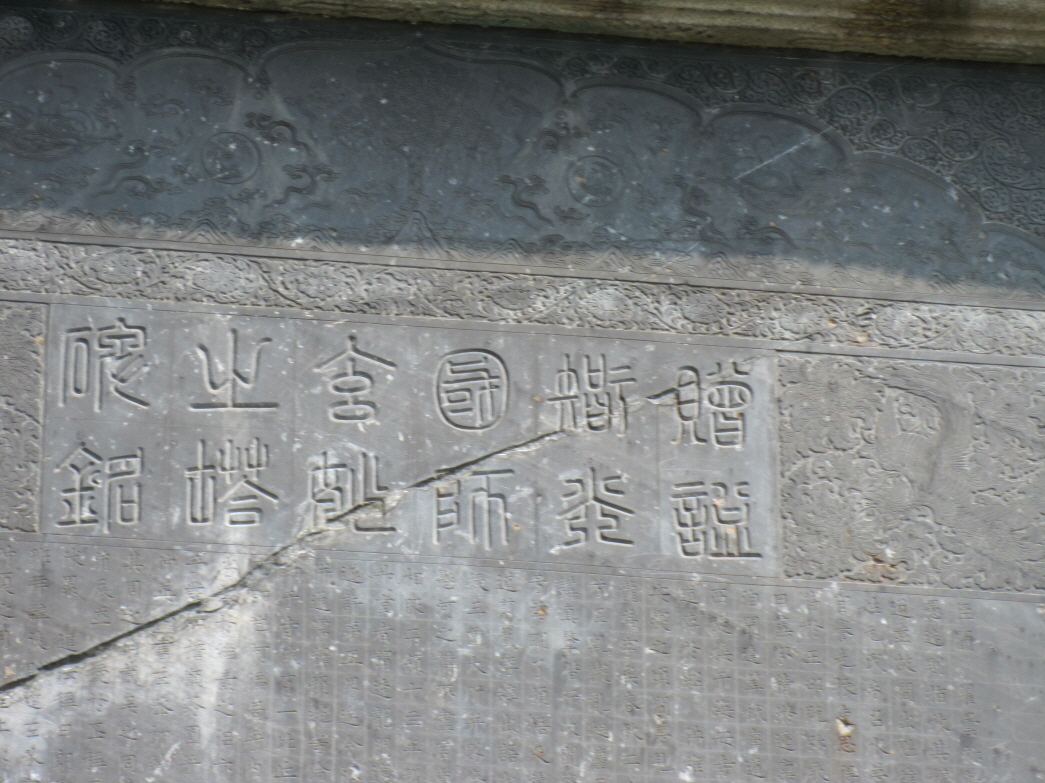 ����ũ�Ժ���